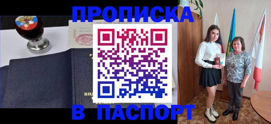 форма 3 в Новом Осколе